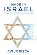 Made in Israel - Avi Jorisch